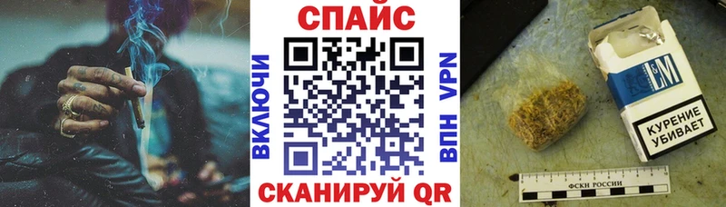 Купить где  Никольск  Бутират оксана 