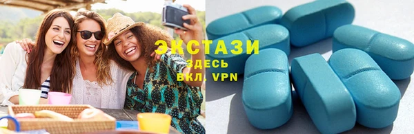 mdpv Куйбышев