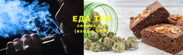 дмт Кукмор