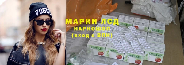 mdpv Куйбышев
