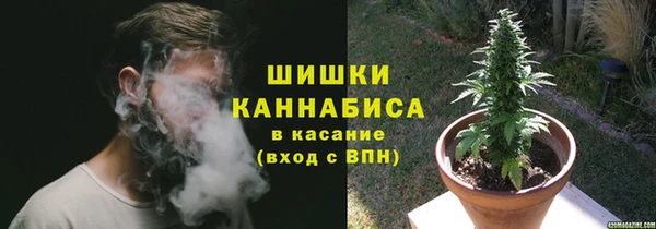 кристаллы Кулебаки