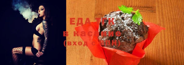 дмт Кукмор