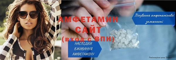 дмт Кукмор