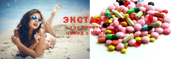 кристаллы Кулебаки
