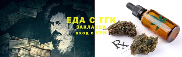 mdpv Куйбышев