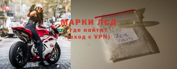 mdpv Куйбышев