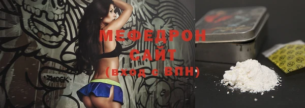 дмт Кукмор