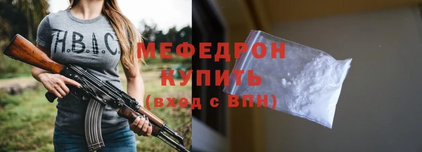 дмт Кукмор