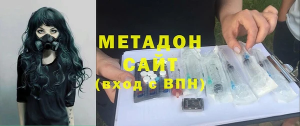 дмт Кукмор