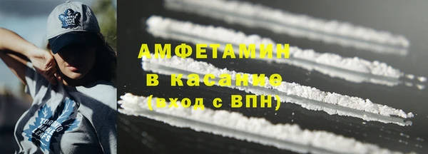 mdpv Куйбышев