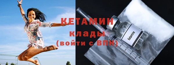 дмт Кукмор