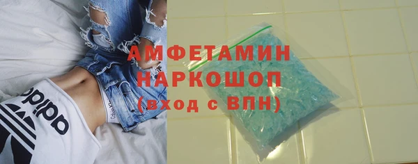 mdpv Куйбышев