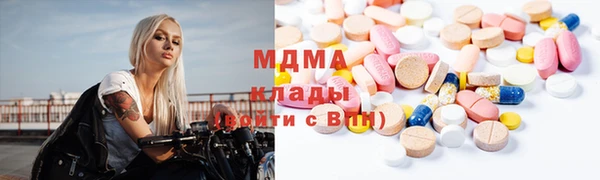 дмт Кукмор