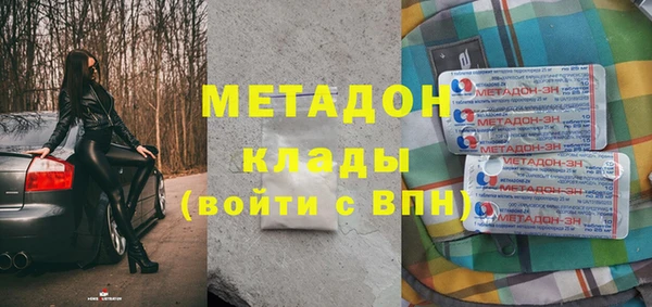 дмт Кукмор