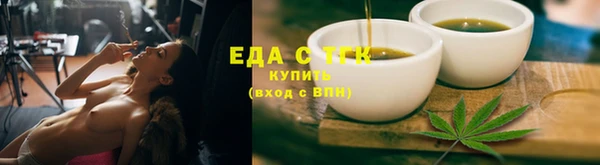 дмт Кукмор