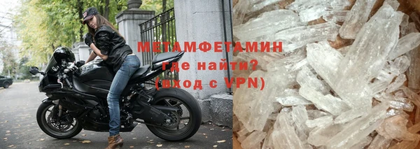 mdpv Куйбышев