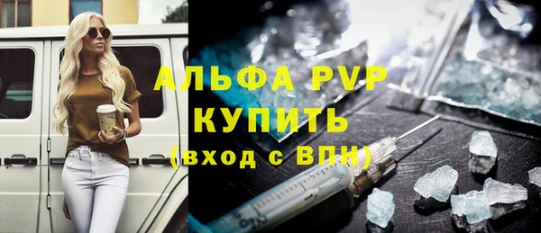 дмт Кукмор