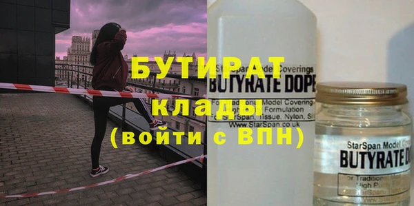 дмт Кукмор