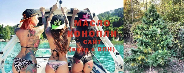 mdpv Куйбышев