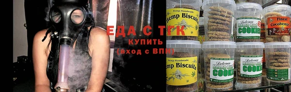 mdpv Куйбышев