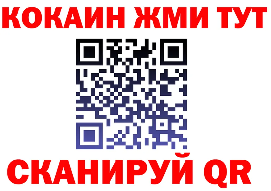 ГАШ 40% ТГК зеркало дарк нет KRAKEN Никольск