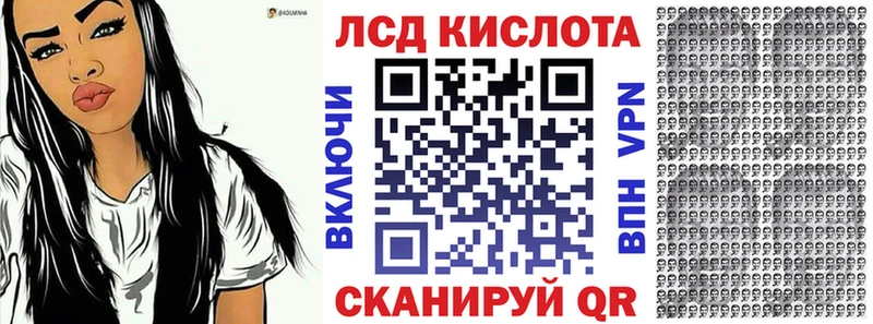 Купить  Никольск  Марки 25I-NBOMe 1,8мг 